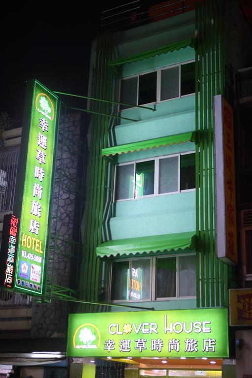 Clover House-自助式無人旅店 Zhongli Exterior photo
